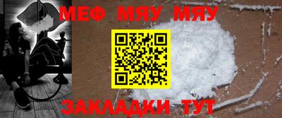ешки Гай