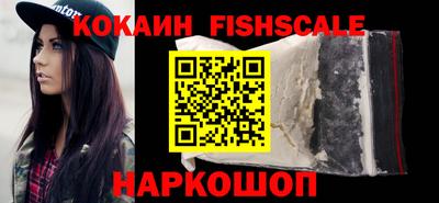 ешки Гай