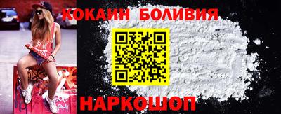 PSILOCYBIN Гатчина