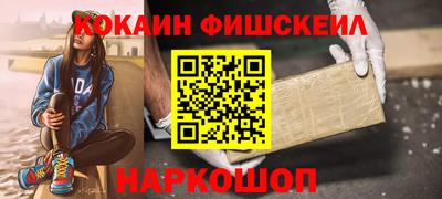 PSILOCYBIN Гатчина