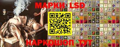 мефедрон Гагарин