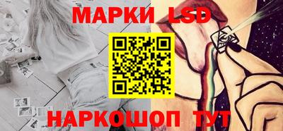 ешки Гай