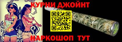 PSILOCYBIN Гатчина