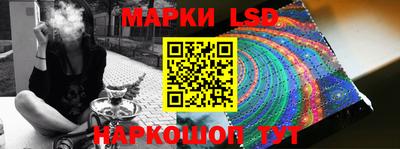 ешки Гай