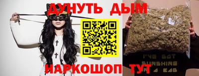 PSILOCYBIN Гатчина