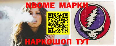 ешки Гай