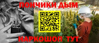 мефедрон Гагарин
