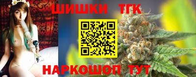 мефедрон Гагарин