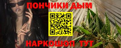 мефедрон Гагарин