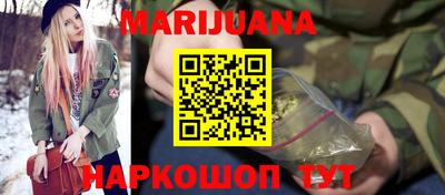PSILOCYBIN Гатчина