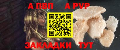 ешки Гай