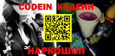 ешки Гай