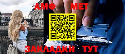 PSILOCYBIN Гатчина