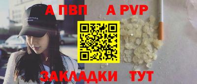 ешки Гай