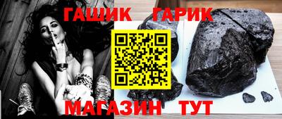мефедрон Гагарин