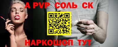ешки Гай