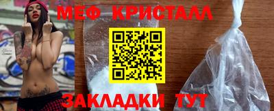 ешки Гай