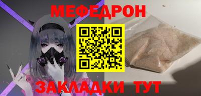 PSILOCYBIN Гатчина
