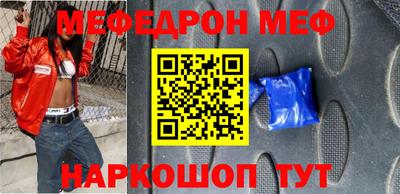 ешки Гай